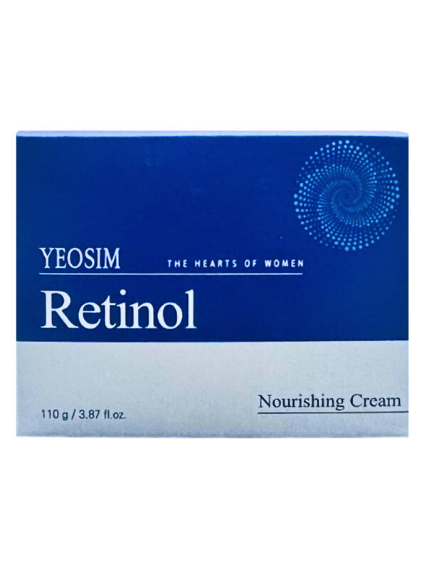 YEOSIM Питательный крем для лица с ретинолом / Retinol Nourishing Cream, 110 г 576796 28316 