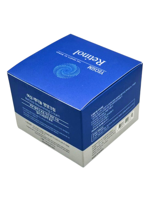 YEOSIM Питательный крем для лица с ретинолом / Retinol Nourishing Cream, 110 г 576796 28316 