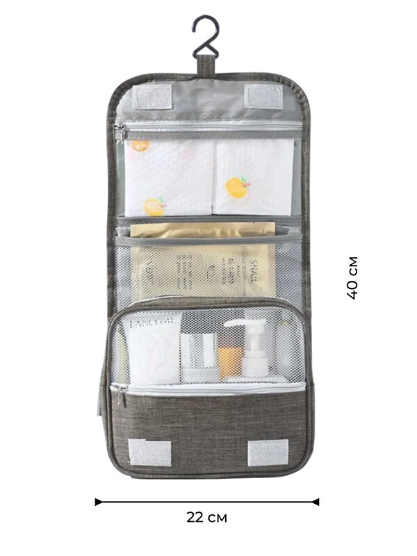 Sunflower Косметичка дорожная 01 B Travel Wash Bag, серый 576807 21025 