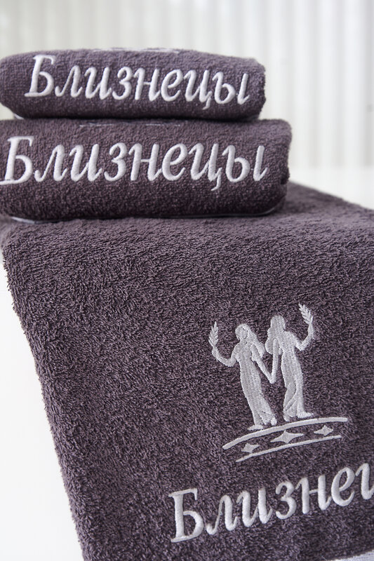 Натали Полотенце 576842 14418 графит+близнецы