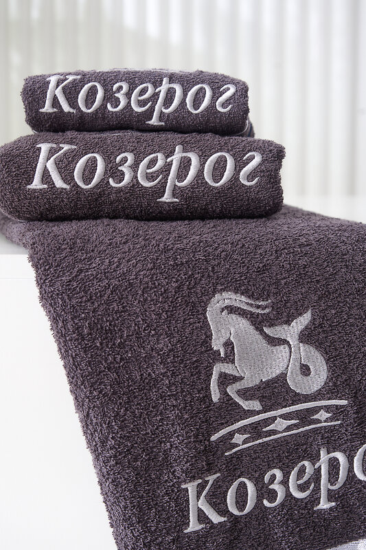 Натали Полотенце 576846 14418 графит+козерог