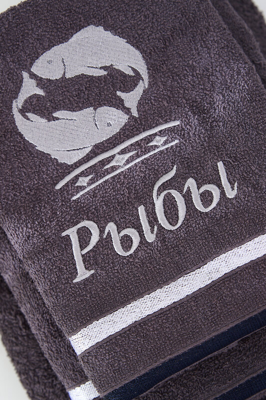 Натали Полотенце 576854 14418 графит+рыба