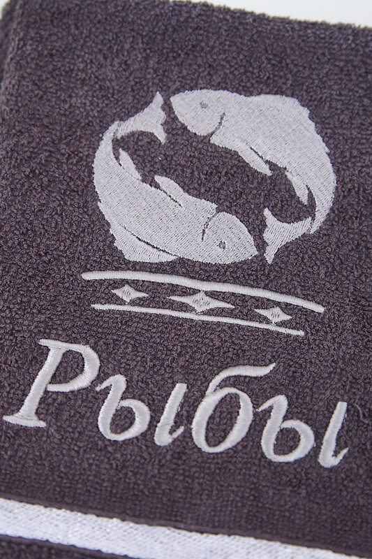 Натали Полотенце 576854 14418 графит+рыба