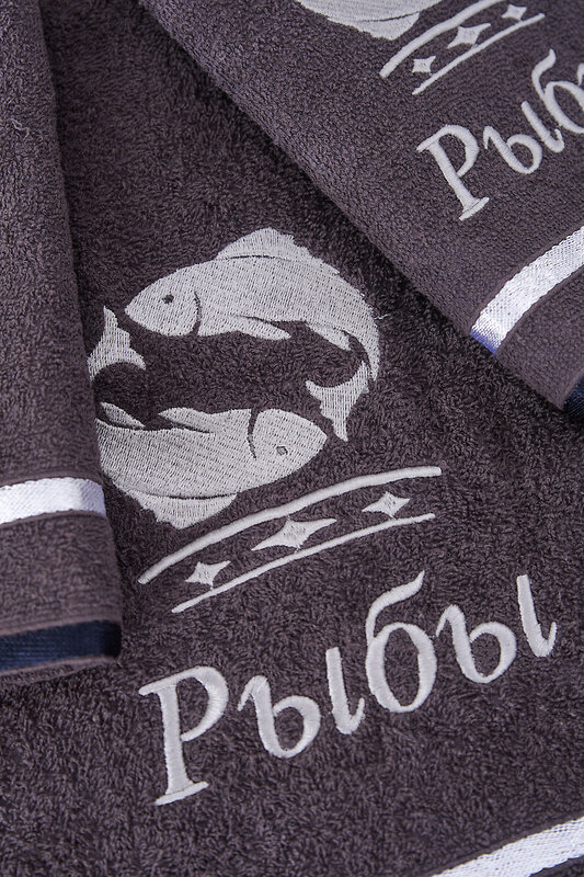 Натали Полотенце 576854 14418 графит+рыба