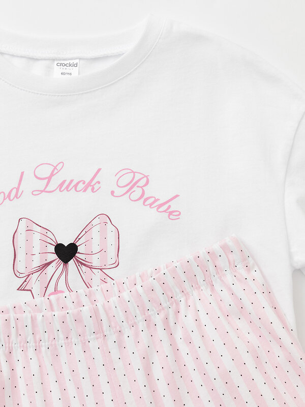 CROCKID Пижама 576867 МП 1666 белый