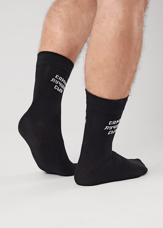 ЭЙС Носки 576968 А928 чёрный