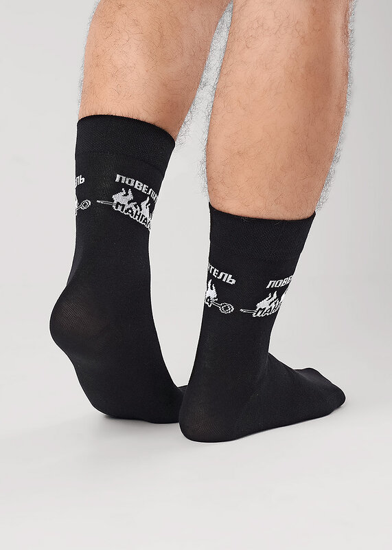 ЭЙС Носки 576971 А932 чёрный