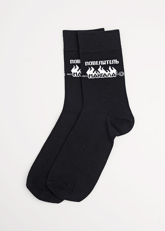 ЭЙС Носки 576971 А932 чёрный