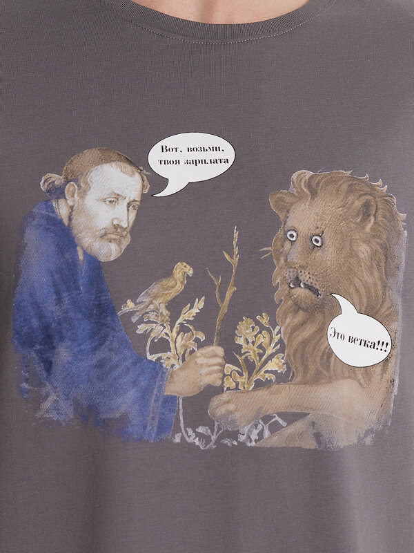 MARK FORMELLE Комплект 577081 591044 т.серый +железо +печать