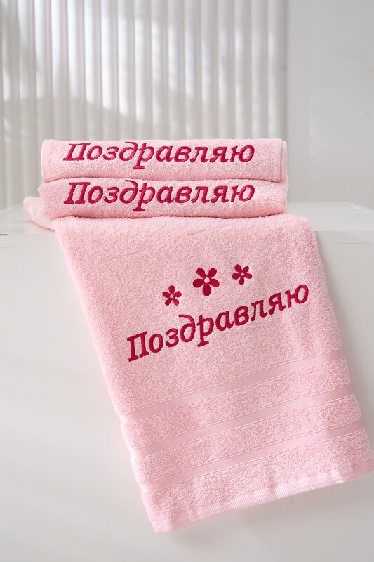 Натали Полотенце 577212 14418 светло-розовый