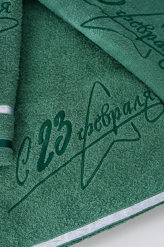 Натали Полотенце 577214 14418 зеленый