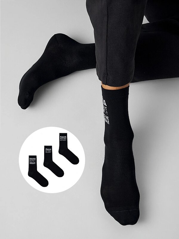 MARK FORMELLE Мужские носки 577234 017A-2257 черный