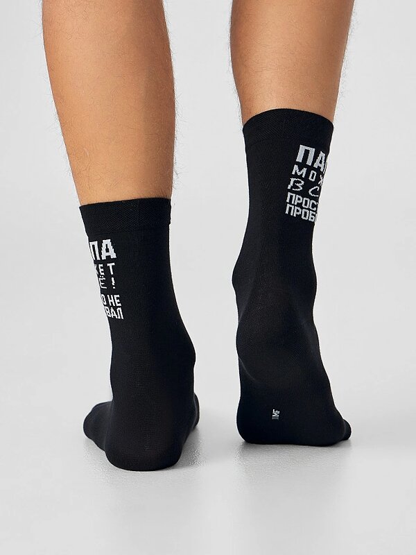 MARK FORMELLE Мужские носки 577234 017A-2257 черный