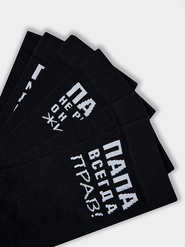 MARK FORMELLE Мужские носки 577234 017A-2257 черный