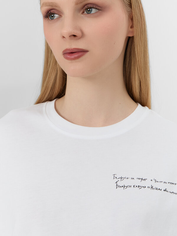 MARK FORMELLE Футболка 577240 112678 белый +печать