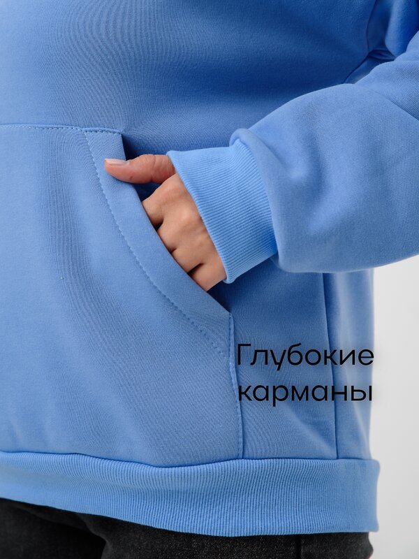 Натали Худи 577386 52712 голубой