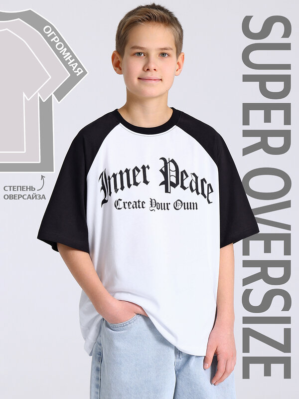 Апрель Футболка 577563 1ПДФК4975001 белый+черный