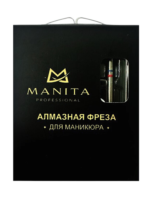 MANITA Фреза алмазная шар для аппаратного маникюра 866.104.001.048.050 ФАШ-5,0MC, сине-красные насечки, ø 5 мм, 5 шт. 577571 28354 