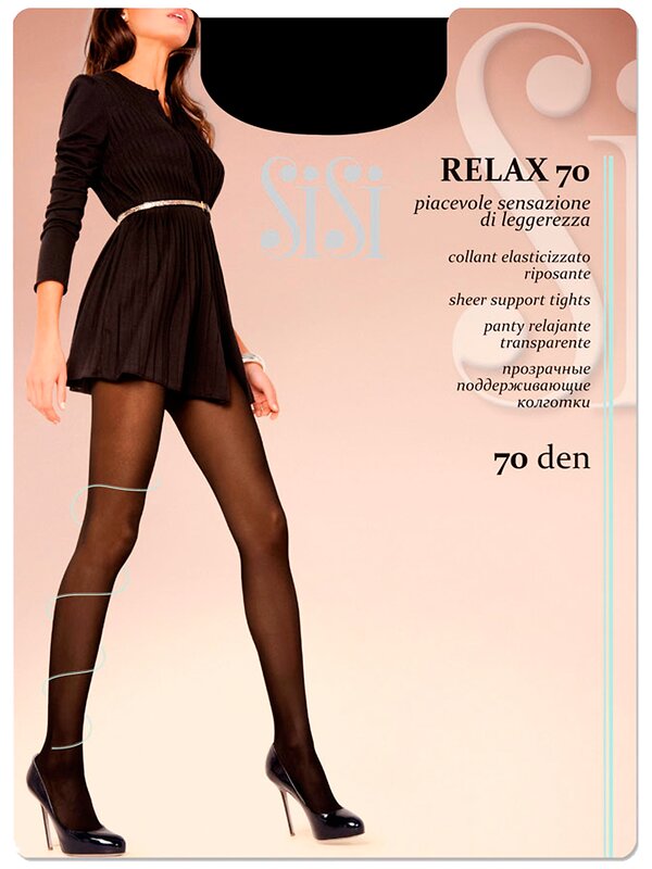 SiSi Колготки 577878 RELAX 70 Daino (Бежевый)