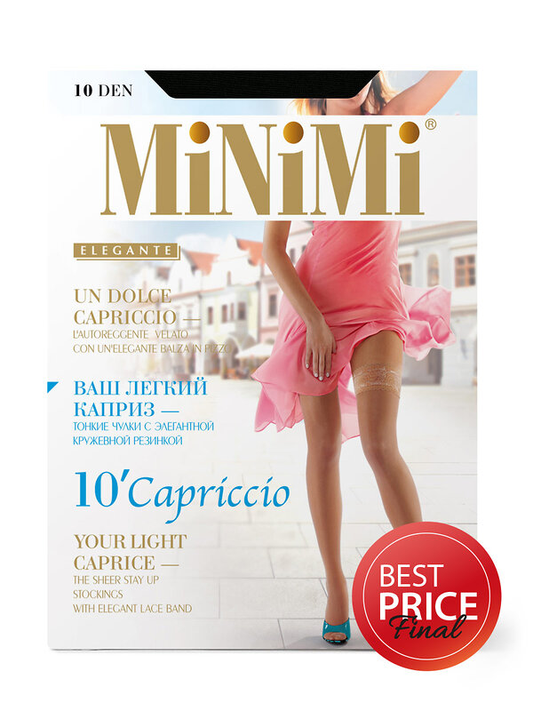 Minimi Чулки 577908 autoreg. CAPRICCIO 10 Чулки Cappuccino (Коричневый)