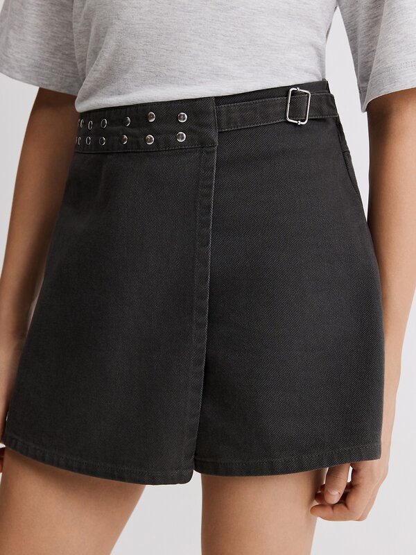 Acoola Шорты 578025 20210180265 серый