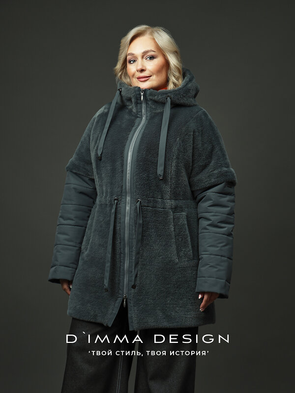 DIMMA Куртка 578044 2618 Серый
