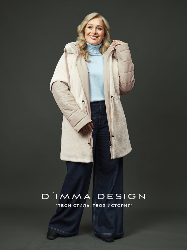 DIMMA Куртка 578043 2618 Бежевый