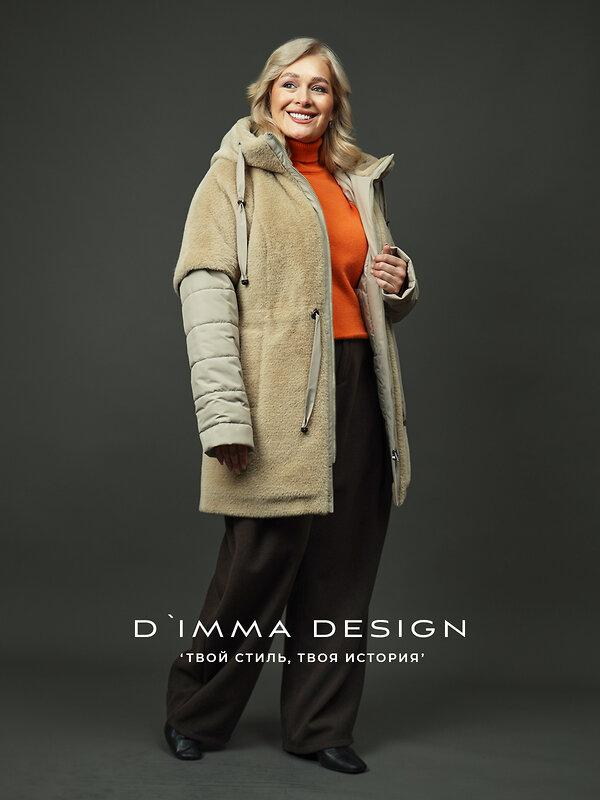 DIMMA Куртка 578042 2618 Песочный