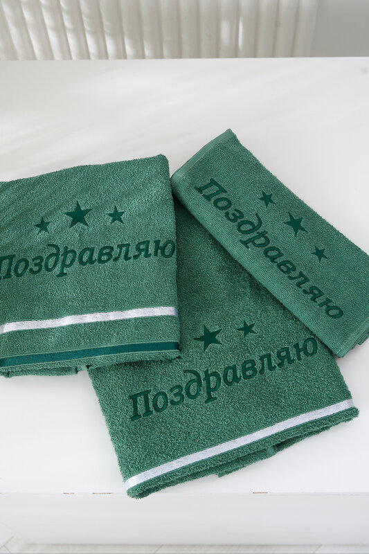 Натали Полотенце 578508 14418 изумруд