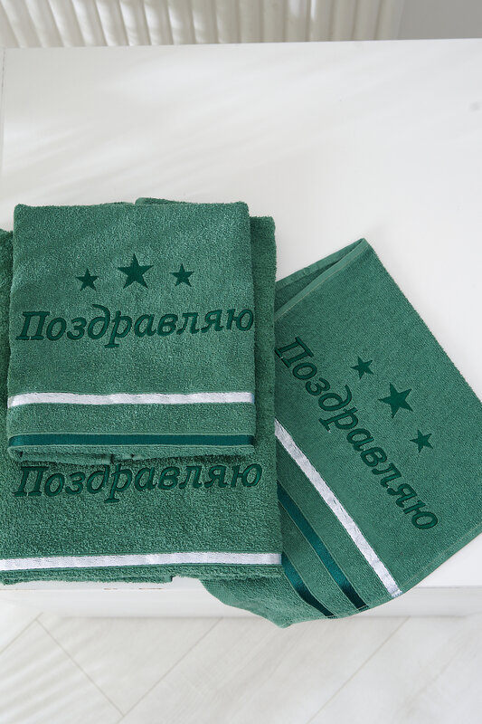 Натали Полотенце 578508 14418 изумруд