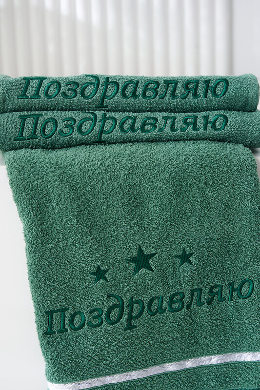 Натали Полотенце 578508 14418 изумруд