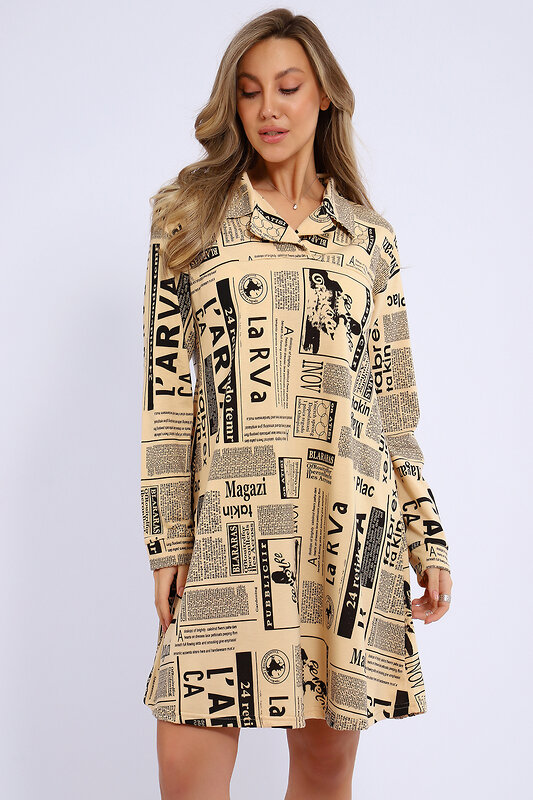 Натали Платье 578605 21112 бежевый