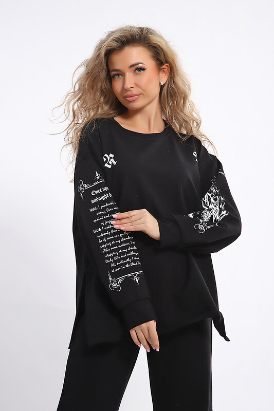 Натали Костюм 578630 85035 черный