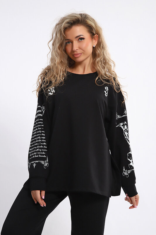 Натали Костюм 578630 85035 черный