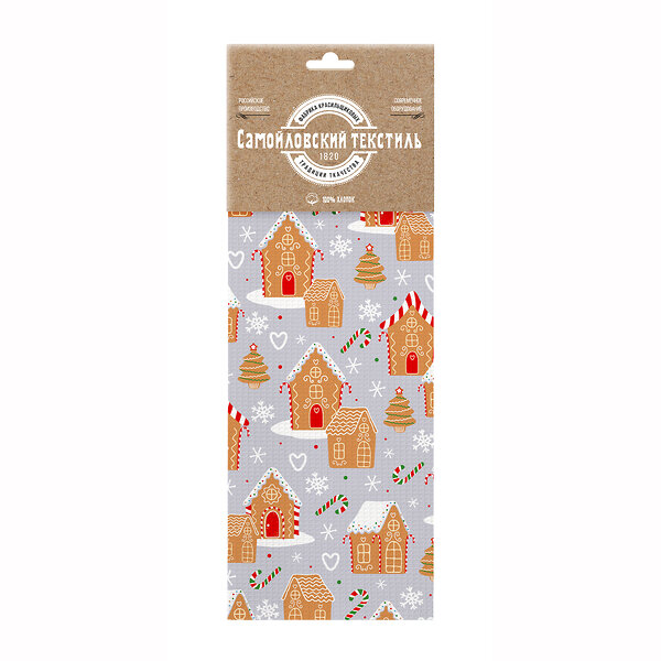 Самойловский Текстиль Полотенце 578803 933352 Имбирная сказка