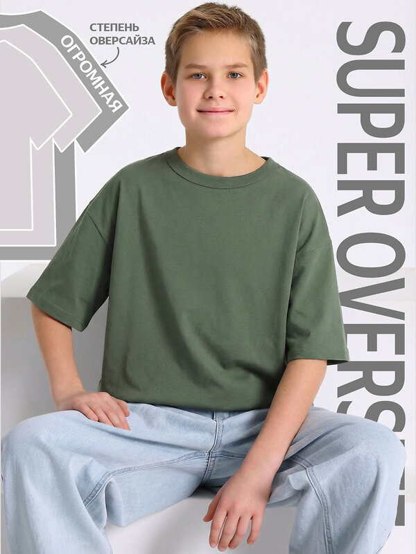 Апрель Футболка 578810 1ПДФК4603001 оливковый