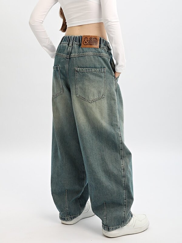 Соль&Перец Джинсы 578838 SP0435KD синий