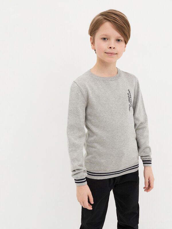 Acoola Джемпер 578868 20110310103 серый меланж