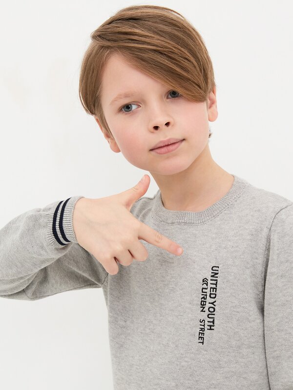 Acoola Джемпер 578868 20110310103 серый меланж