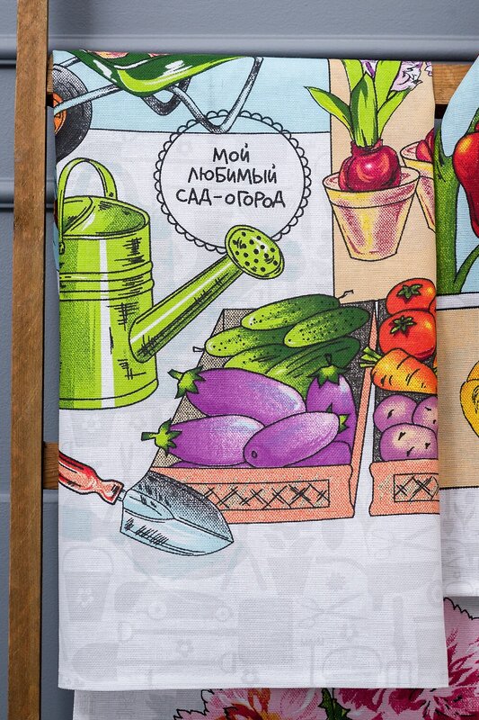 Натали Полотенце 578911 Набор полотенец Удачный сезон белый