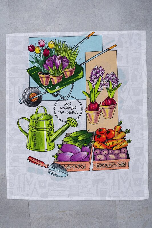 Натали Полотенце 578911 Набор полотенец Удачный сезон белый