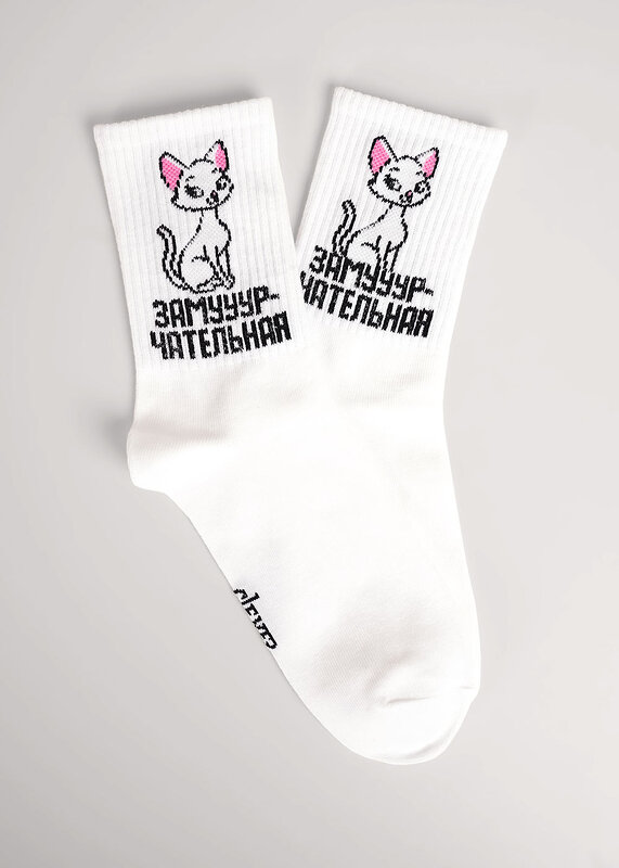 CLEVER Носки 579227 Д5633 белый