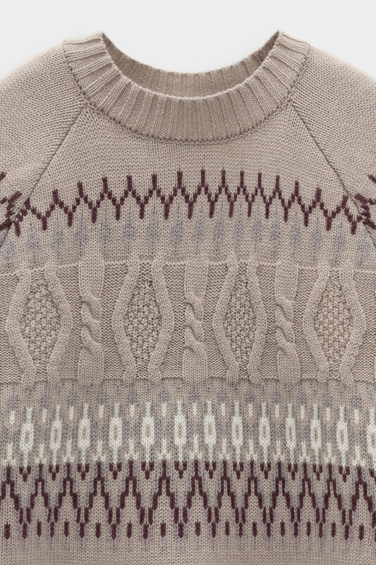 VERY NEAT Джемпер 579566 ЕВ 30278/ш бежевый