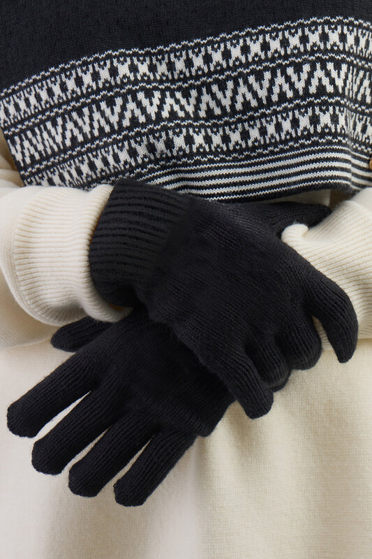 VERY NEAT Перчатки 579638 ЕВ 10013/ш черный