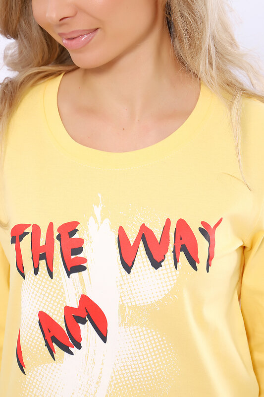 Натали Костюм 579703 51153 желтый