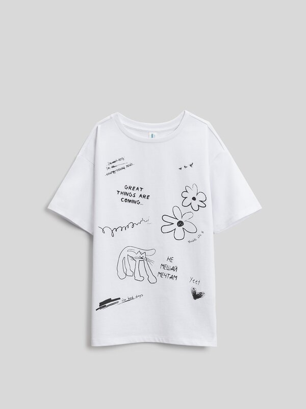 Acoola Футболка 579892 20210510200 белый