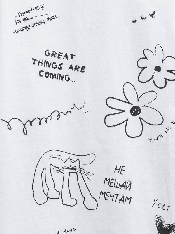 Acoola Футболка 579892 20210510200 белый