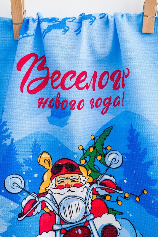 Натали Полотенце 579926 Набор кухонных полотенец Зимние забавы синий