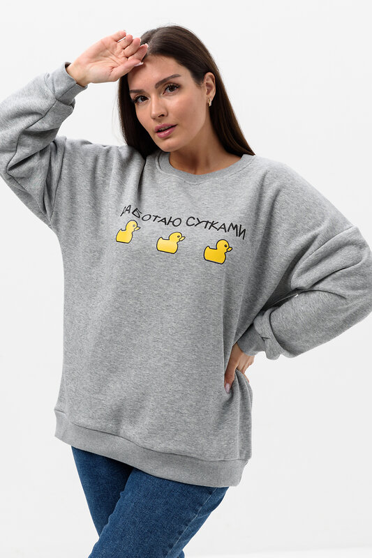 Натали Свитшот 579954 52381 серый