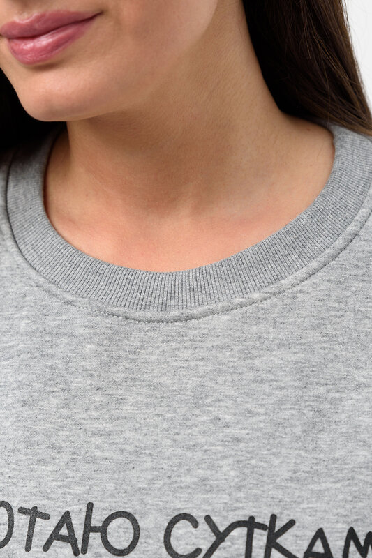Натали Свитшот 579954 52381 серый